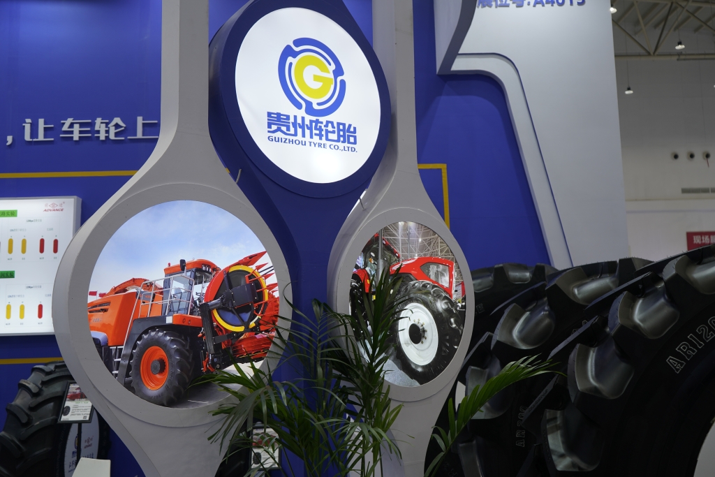 中欧体育
携多款农业子午线轮胎亮相2023中国国际农业机械展览会